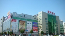 福建省石獅市德輝廣場(chǎng)冰蓄冷系統(tǒng)